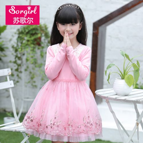 Robe enfant SORGIRL - Ref 2044410