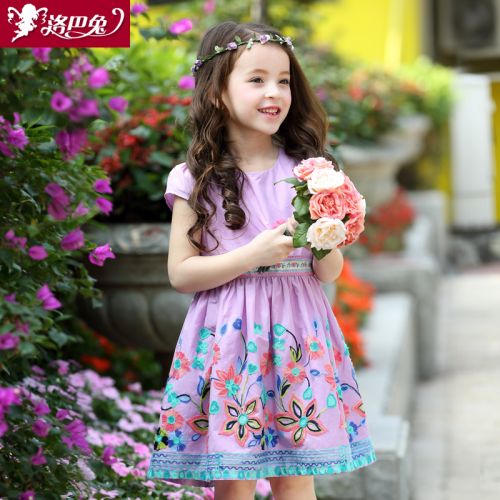 Robe enfant ROBO - Ref 2044416