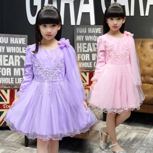 Robe enfant - Ref 2044463