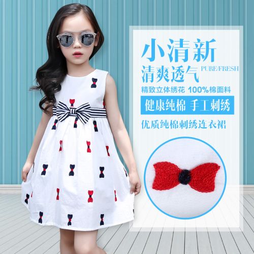 Robe enfant en Toile de coton - Ref 2044465
