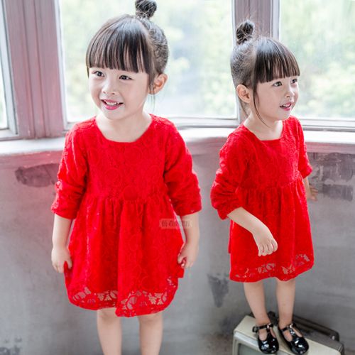 Robe enfant - Ref 2044473