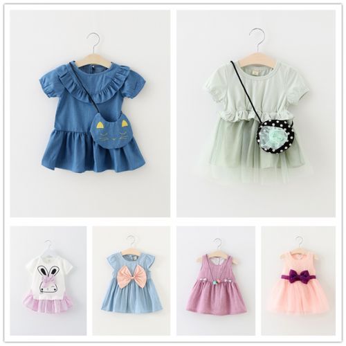 Robe enfant - Ref 2044480
