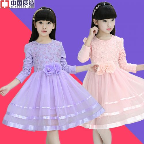 Robe enfant en Toile de coton - Ref 2044483