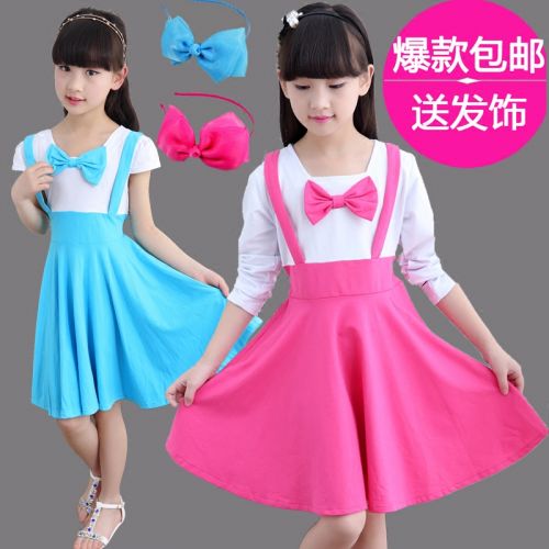 Robe enfant Le coton biologique - Ref 2044484