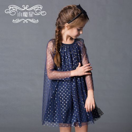 Robe enfant LUCKY EYE en polyester - Ref 2044486