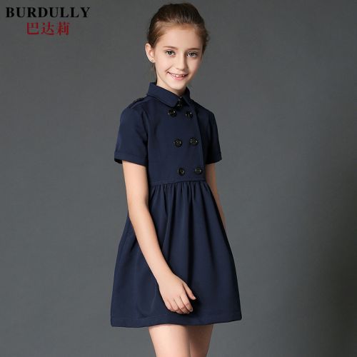 Robe enfant BURDULLY - Ref 2044491