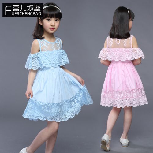 Robe enfant - Ref 2044497