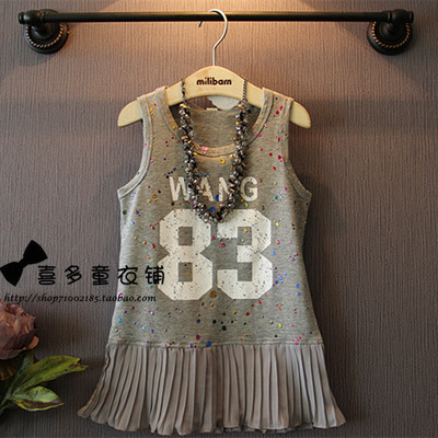 Robe enfant en mélange - Ref 2044498