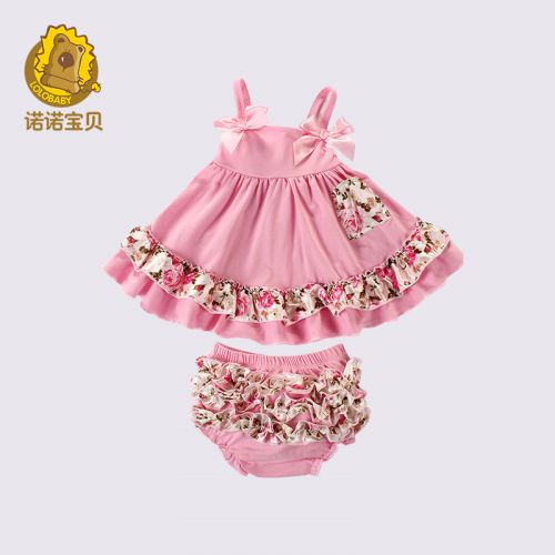 Robe enfant LOLOBABY - Ref 2044500