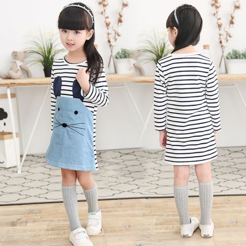 Robe enfant - Ref 2044516