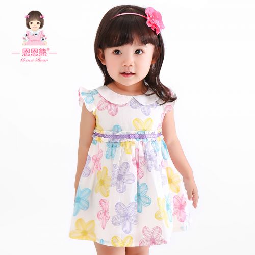 Robe enfant - Ref 2044522