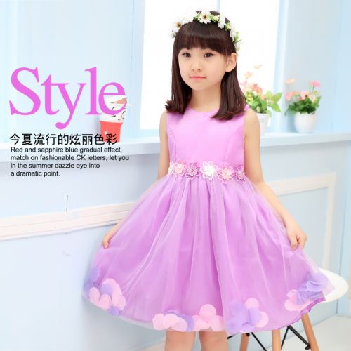 Robe enfant - Ref 2044524