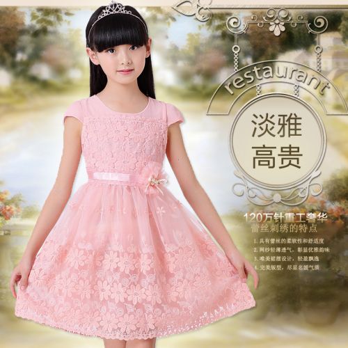 Robe enfant TOGOLUNE en polyester - Ref 2044533