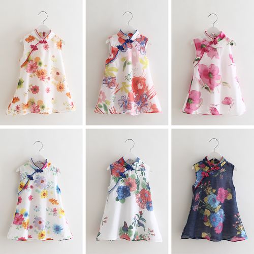 Robe enfant - Ref 2044545