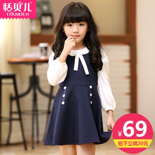 Robe enfant - Ref 2044550