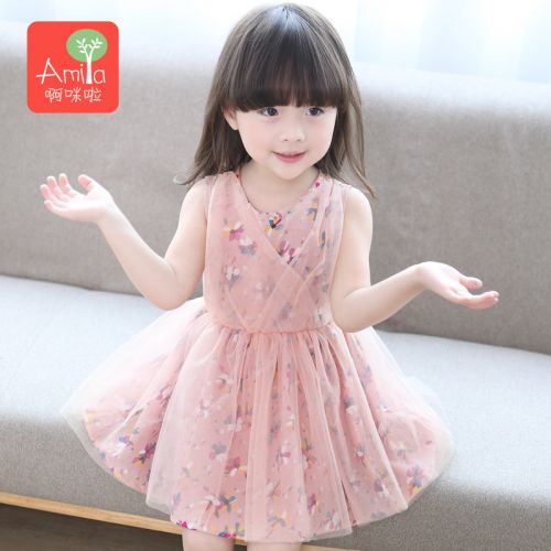 Robe enfant - Ref 2044571