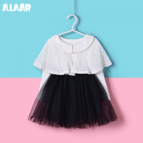 Robe enfant ALAAR - Ref 2044572