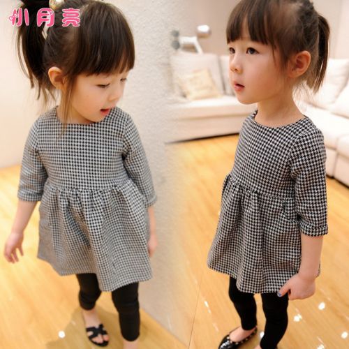 Robe enfant - Ref 2044578
