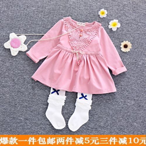 Robe enfant - Ref 2044606