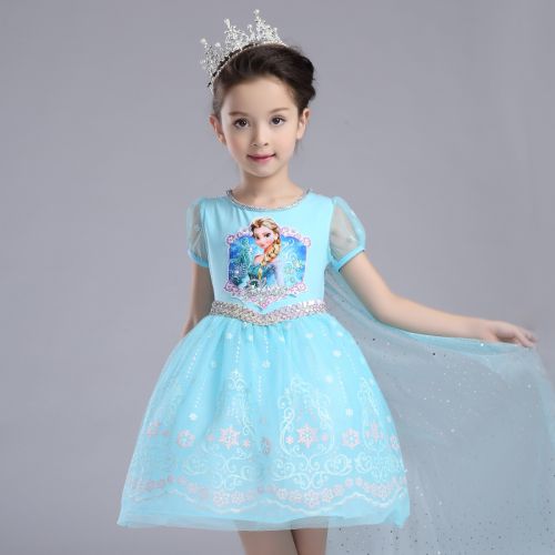 Robe enfant en mélange - Ref 2044612