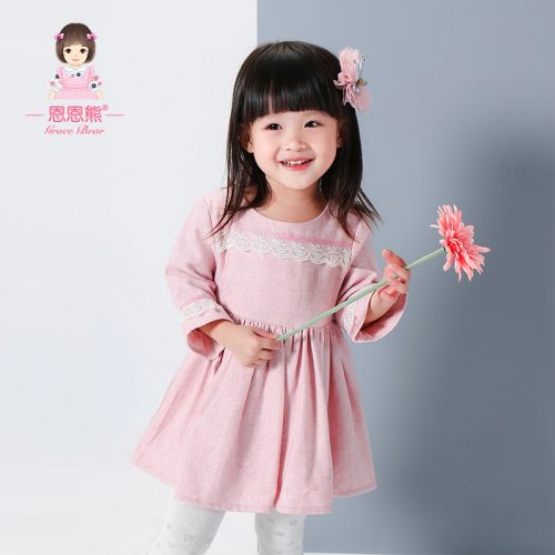 Robe enfant - Ref 2044617