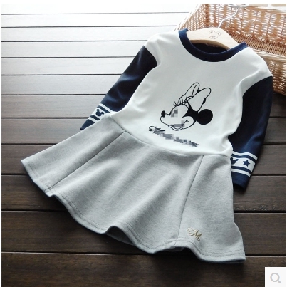 Robe enfant - Ref 2044621