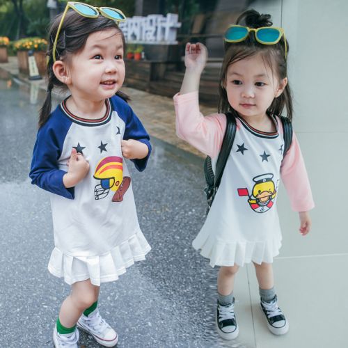 Robe enfant BABAYCITY - Ref 2044631