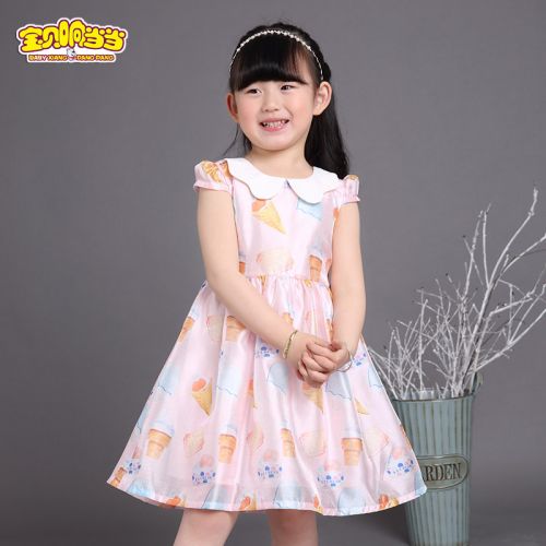 Robe enfant - Ref 2044638