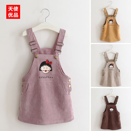 Robe enfant - Ref 2044655