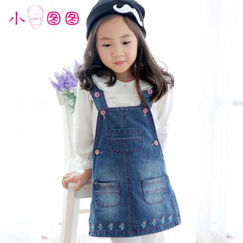 Robe enfant - Ref 2044676
