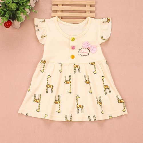Robe enfant - Ref 2044687
