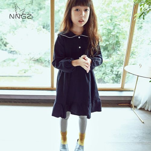 Robe enfant NNGZ - Ref 2044691