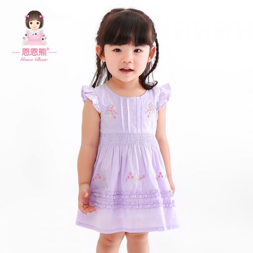 Robe enfant - Ref 2044692