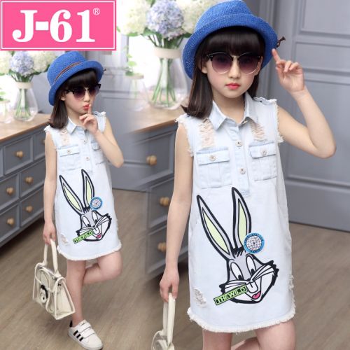 Robe enfant en toile - Ref 2044706