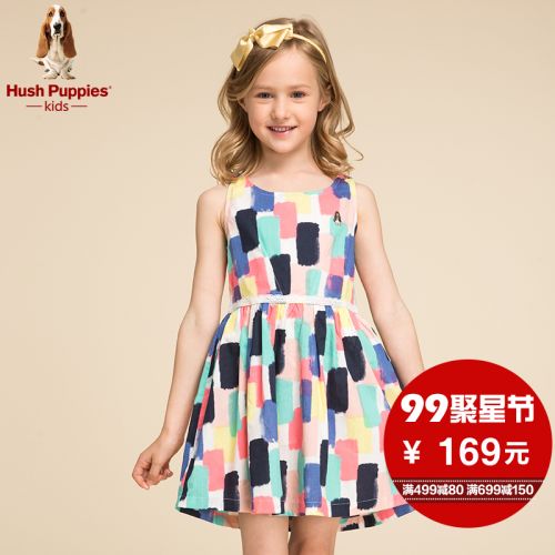 Robe enfant HUSH PUPPIES - Ref 2044707