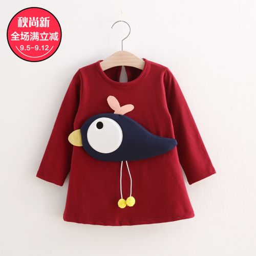 Robe enfant en mélange - Ref 2044709