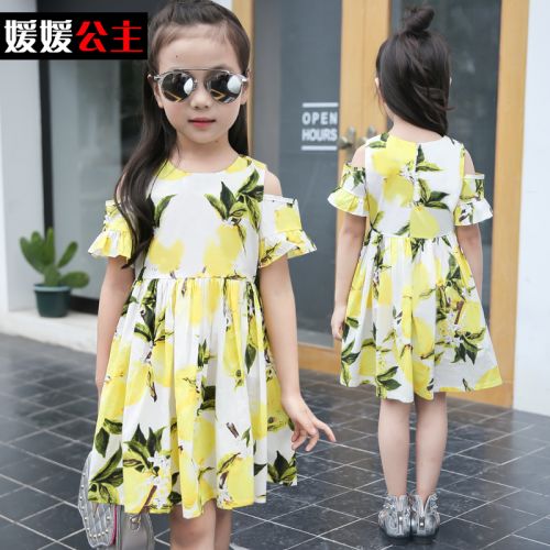 Robe enfant - Ref 2044715