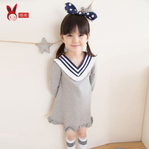 Robe enfant en Toile de coton - Ref 2044741