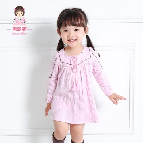 Robe enfant - Ref 2044760