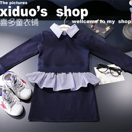Robe enfant - Ref 2044765