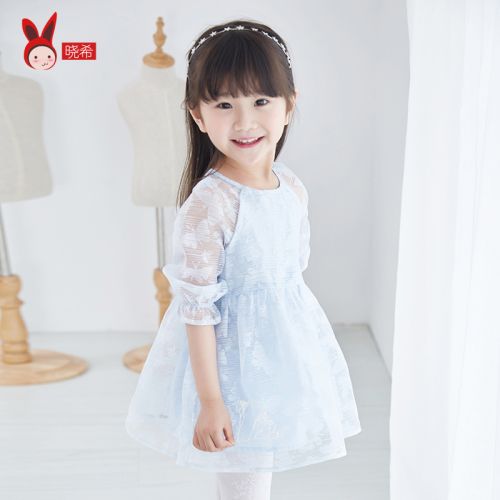 Robe enfant CICIE en mélange - Ref 2044773