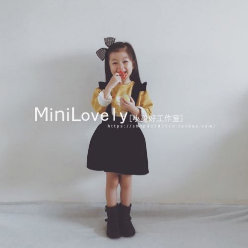 Robe enfant MINI LOVELY - Ref 2044787