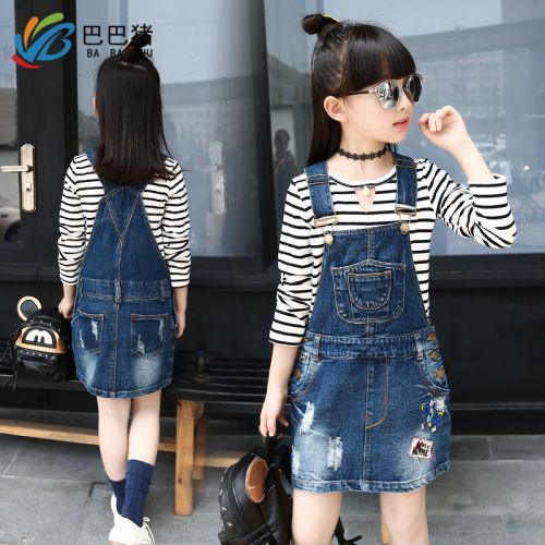 Robe enfant - Ref 2044790