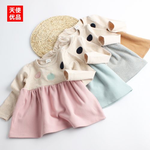 Robe enfant - Ref 2044799