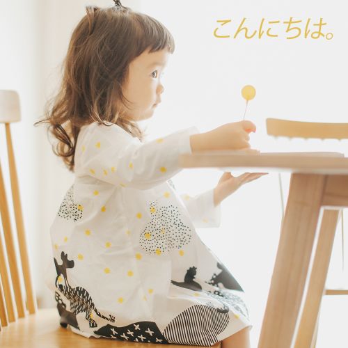 Robe enfant - Ref 2044803