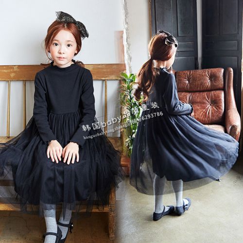 Robe enfant BABY - Ref 2044816