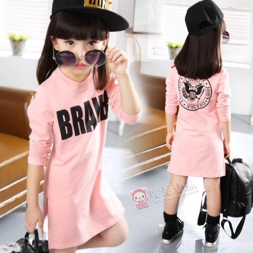 Robe enfant - Ref 2044819