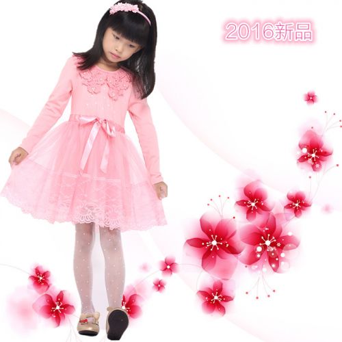 Robe enfant PRETTY PRINCESS - Ref 2044822