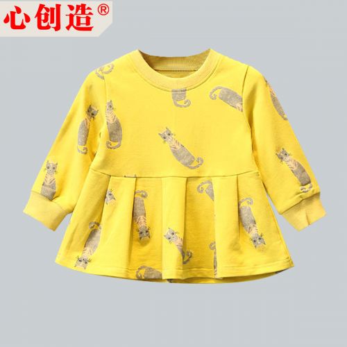 Robe enfant - Ref 2044837
