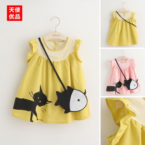 Robe enfant - Ref 2044860